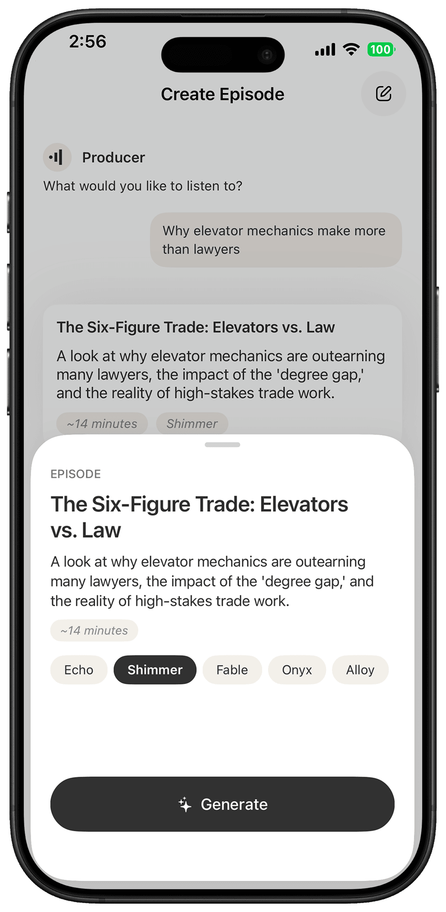 Fylom confirm screen